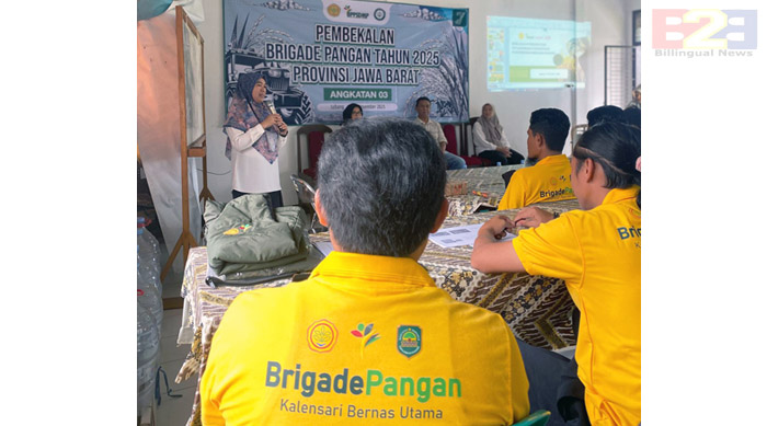 Dukung Swasembada, Kementan Perkuat Brigade Pangan Jawa Barat di Subang