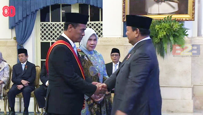 Mentan Amran Terima Bintang Mahaputra Adipurna dari Presiden Prabowo