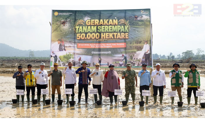 Gertam Serempak Konawe Sultra, BPPSDMP Kementan Genjot IP Lahan Oplah dan CSR<br><i>Sulawesi`s Batangkaluku Agricultural Training Center Support Indonesian Farmers</i> Sulawesi`s Batangkaluku Agricultural Training Center Support Indonesian Farmers
