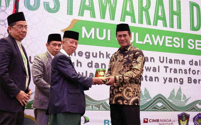 Indonesian Govt Support the Farmers to Increase Food Production across the Country